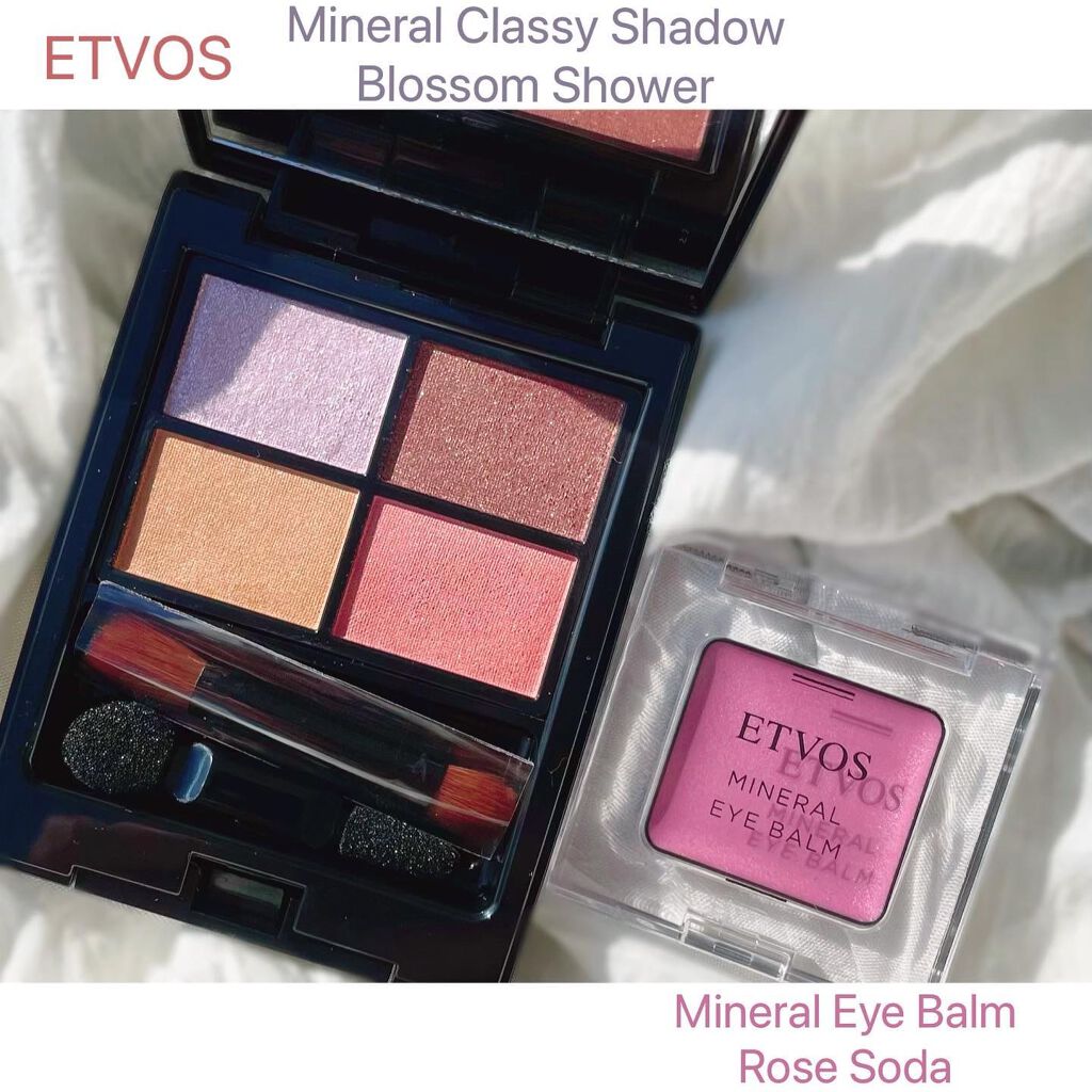 ミネラルクラッシィシャドー/エトヴォス/アイシャドウパレットを使ったクチコミ(1枚目)