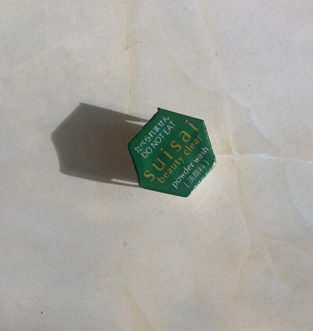 スイサイ ビューティクリア パウダーウォッシュN/suisai/洗顔パウダーを使ったクチコミ(2枚目)