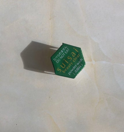 スイサイ ビューティクリア パウダーウォッシュN/suisai/洗顔パウダーを使ったクチコミ(2枚目)