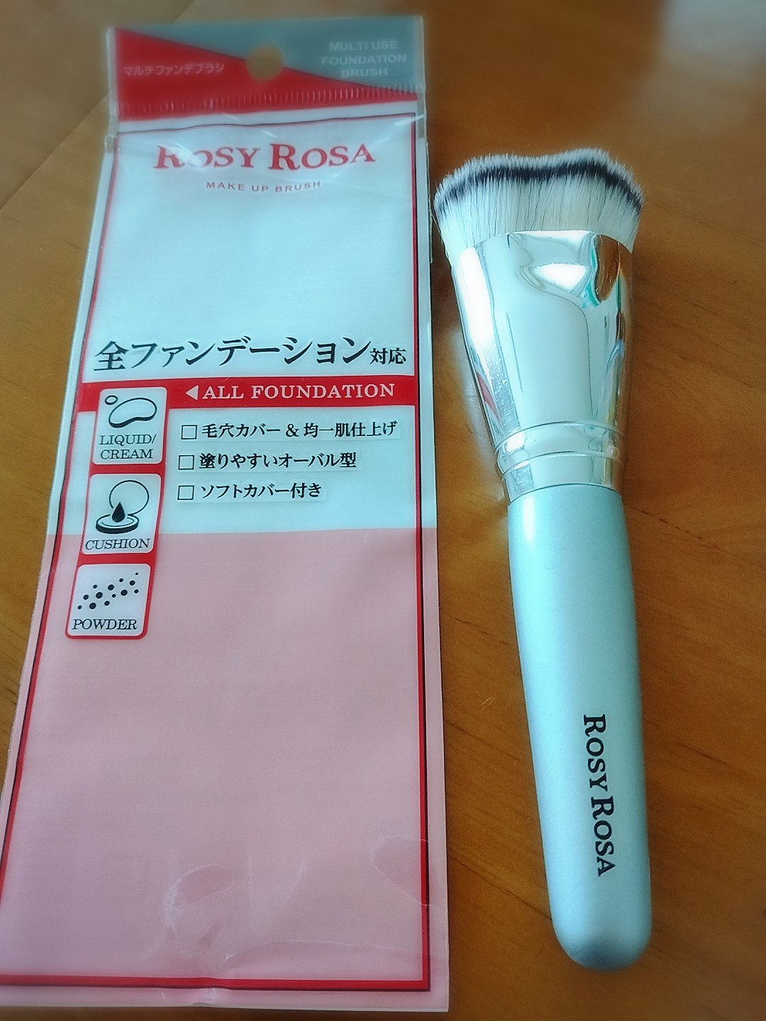 マルチファンデブラシ /ロージーローザ/メイクブラシを使ったクチコミ（2枚目）