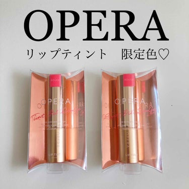 オペラ リップティント N/OPERA/口紅を使ったクチコミ（1枚目）