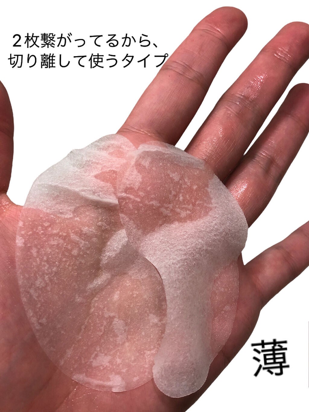 yuimimi on LIPS 「ヒト幹細胞培養液//細胞活性化!老化をおくらせたい!🥺あらゆる..」(2枚目)