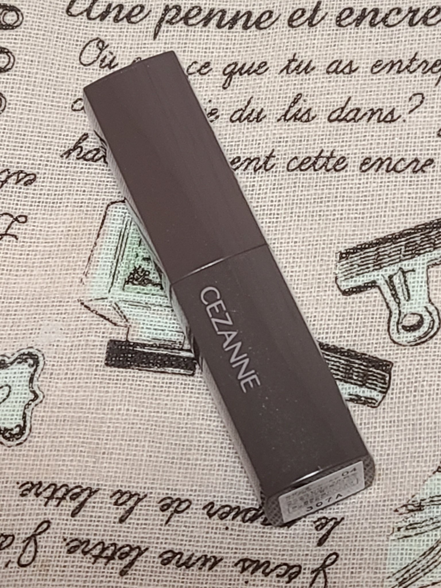 リップカラーシールド/CEZANNE/口紅を使ったクチコミ（3枚目）