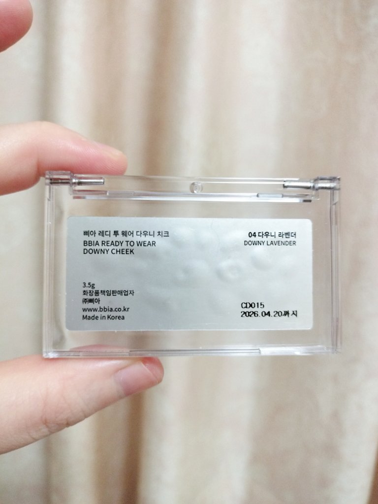 READY TO WEAR DOWNY CHEEK Cream Blush/BBIA/ジェル・クリームチークを使ったクチコミ（2枚目）