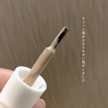 を使ったクチコミ(2枚目)