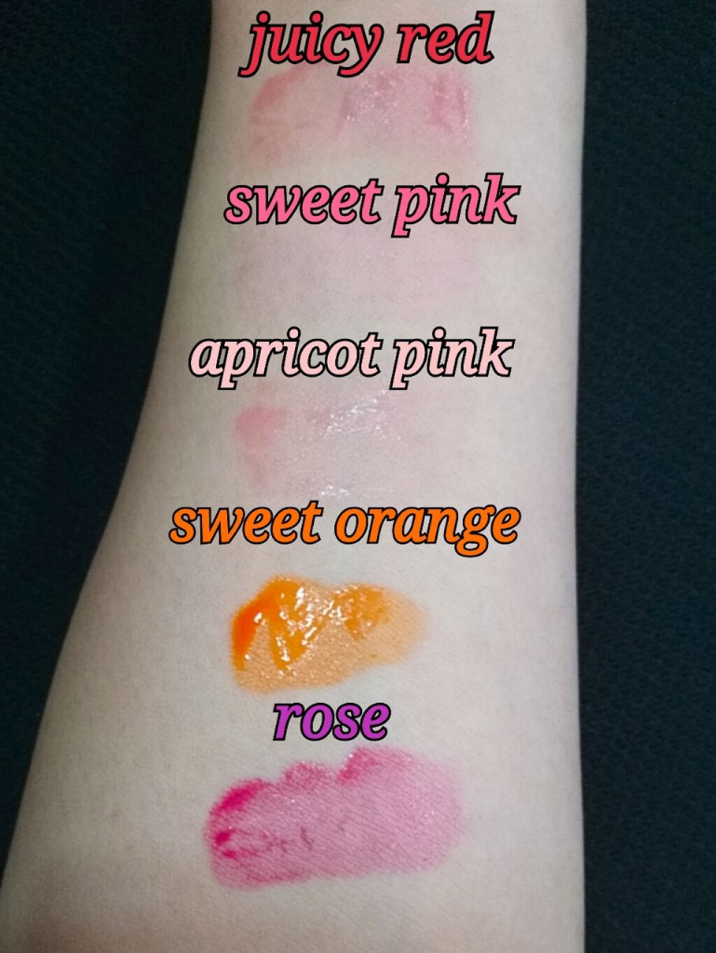 エスポルール リップティント/エスポルール/リップティントを使ったクチコミ（2枚目）