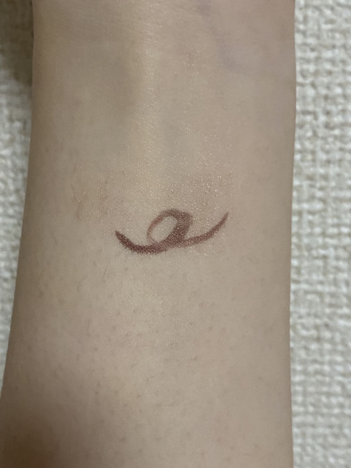 ニュアンス アイライナー 04 ボルドー/SUQQU/リキッドアイライナーを使ったクチコミ（3枚目）