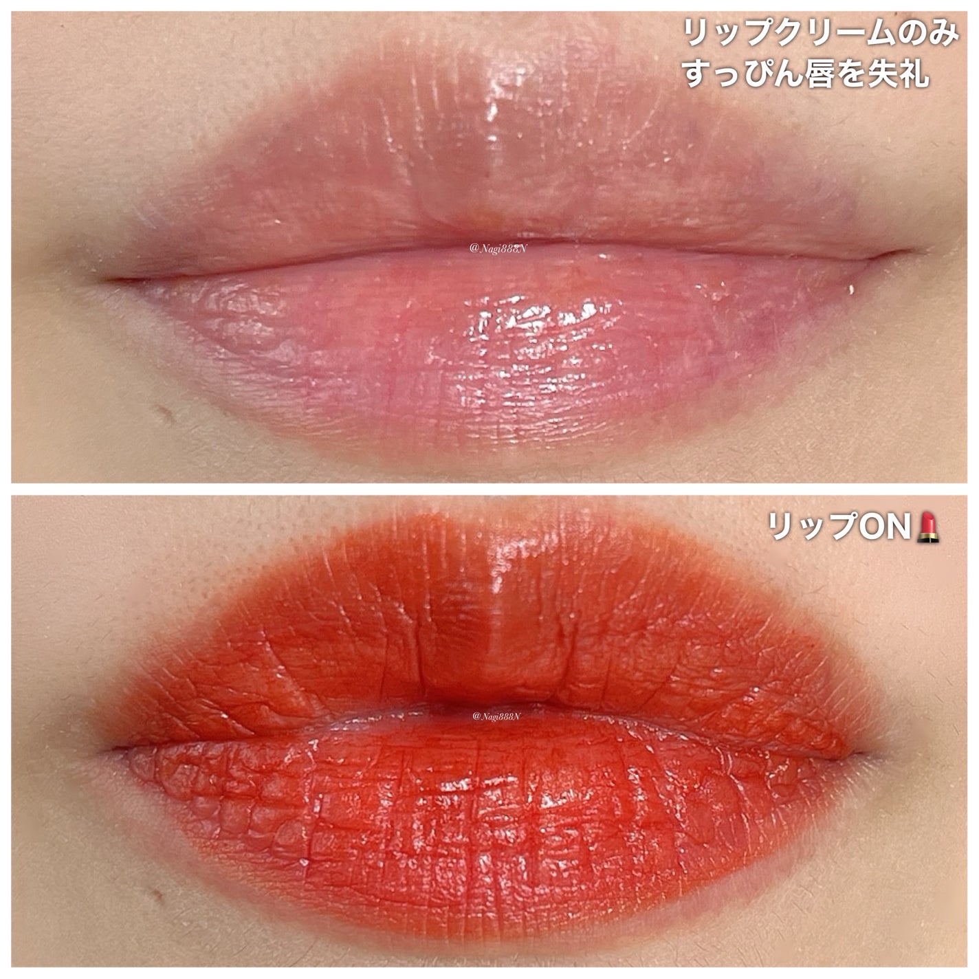 ラプソリュ ルージュ ドラママット/LANCOME/口紅を使ったクチコミ(5枚目)