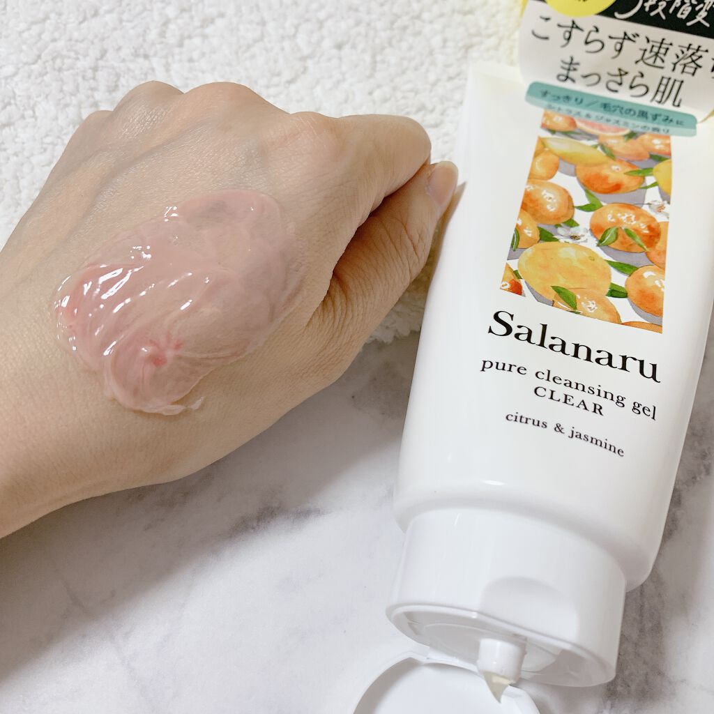 Salanaru ピュアクレンジングジェル クリア/Salanaru(サラナル)/クレンジングジェルを使ったクチコミ(5枚目)