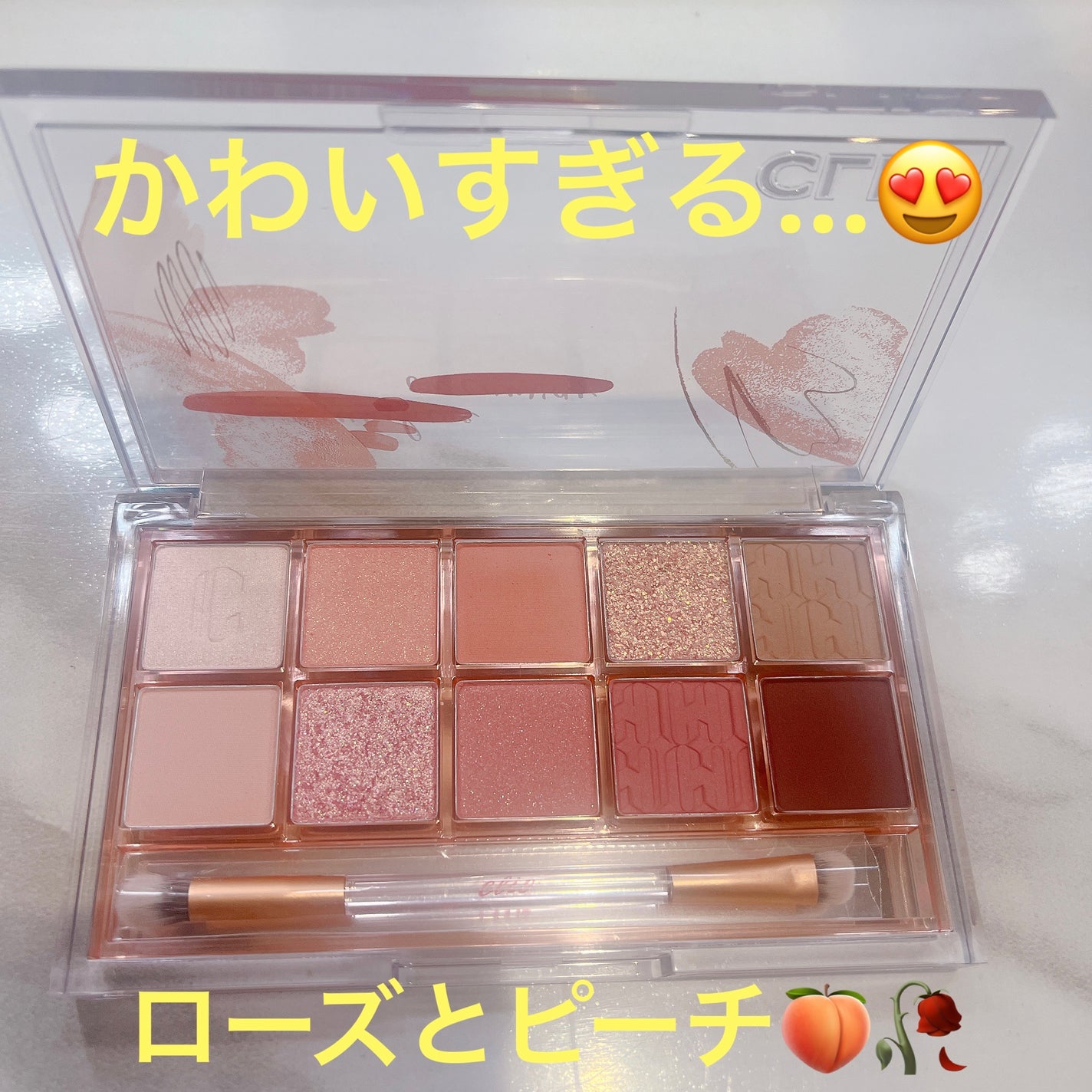 プロ アイ パレット/CLIO/アイシャドウパレットを使ったクチコミ(1枚目)