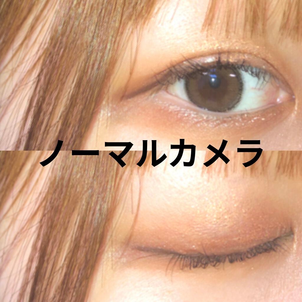 オールテイクムードテクニックパレット/PERIPERA/アイシャドウパレットを使ったクチコミ(4枚目)