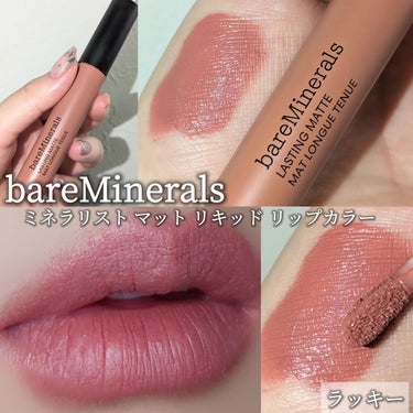 bareMinerals ミネラリスト マット リキッド リップカラー のクチコミ「bareMinerals ミネラリスト マット リキッド リップカラー
───────────.....」（1枚目）