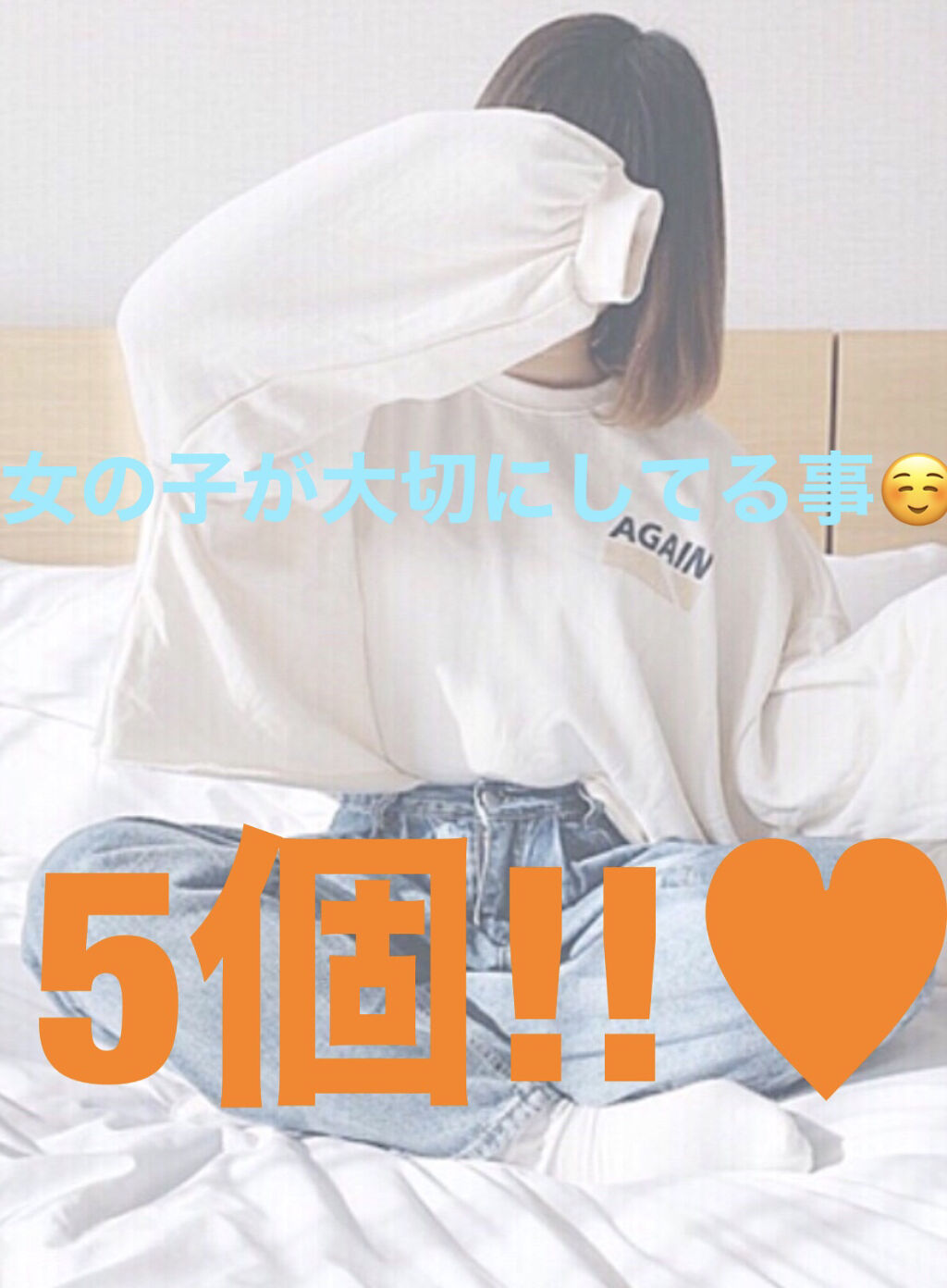 まとめ髪スティック レギュラー/マトメージュ/ヘアワックス・クリームを使ったクチコミ（1枚目）