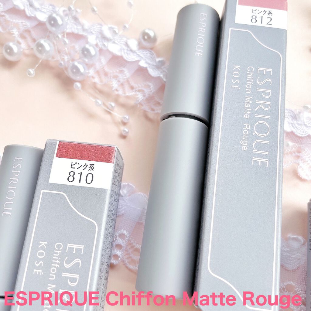 シフォンマット ルージュ/ESPRIQUE/口紅を使ったクチコミ(2枚目)