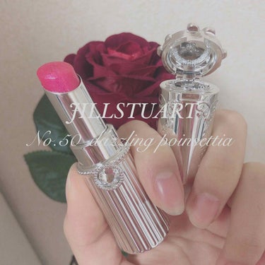 リップブロッサム 50 dazzling poinsettia/JILL STUART/口紅を使ったクチコミ（1枚目）