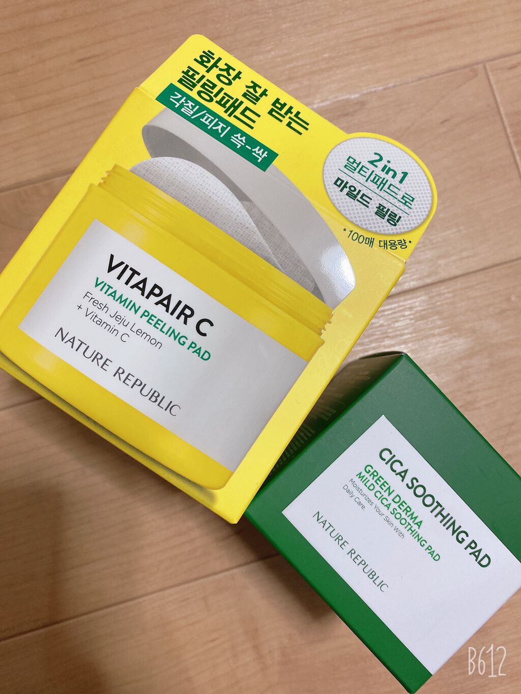 ビタペアCビッグトナー/ネイチャーリパブリック/化粧水を使ったクチコミ（1枚目）