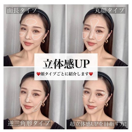 クレ・ド・ポー ボーテ レオスールデクラ/クレ・ド・ポー ボーテ/パウダーハイライトを使ったクチコミ(3枚目)