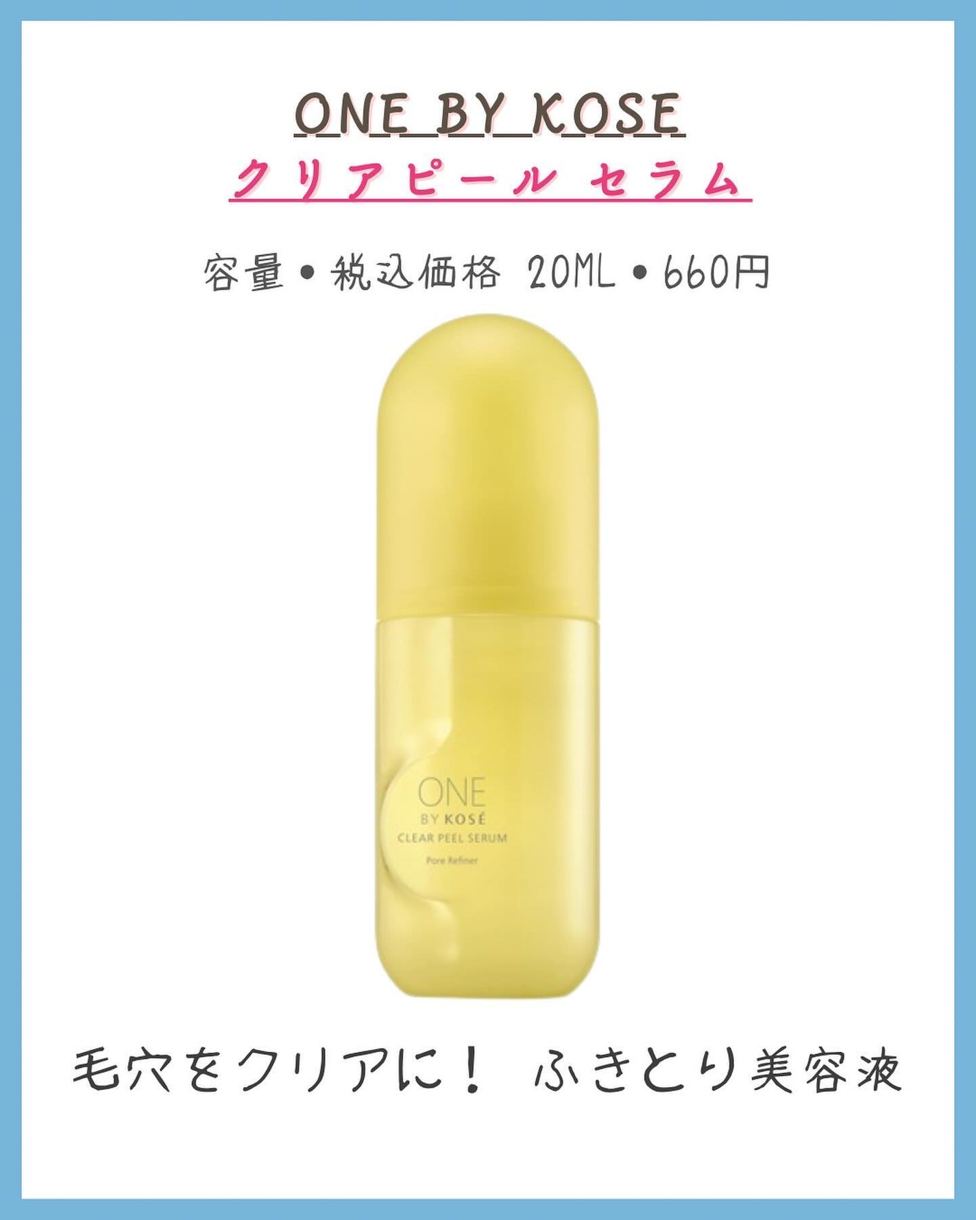 みなみ🌸 on LIPS 「…………………………………………………………………他の投稿はこ..」(3枚目)