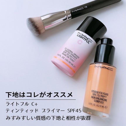 #170 シンセティック ラウンド スラント ブラシ/M・A・C/メイクブラシを使ったクチコミ(6枚目)