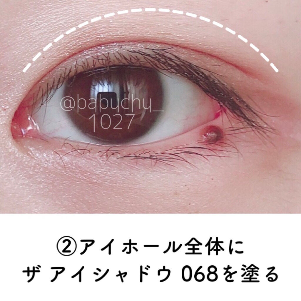 アディクション ザ アイシャドウ/ADDICTION/単色アイシャドウを使ったクチコミ(4枚目)