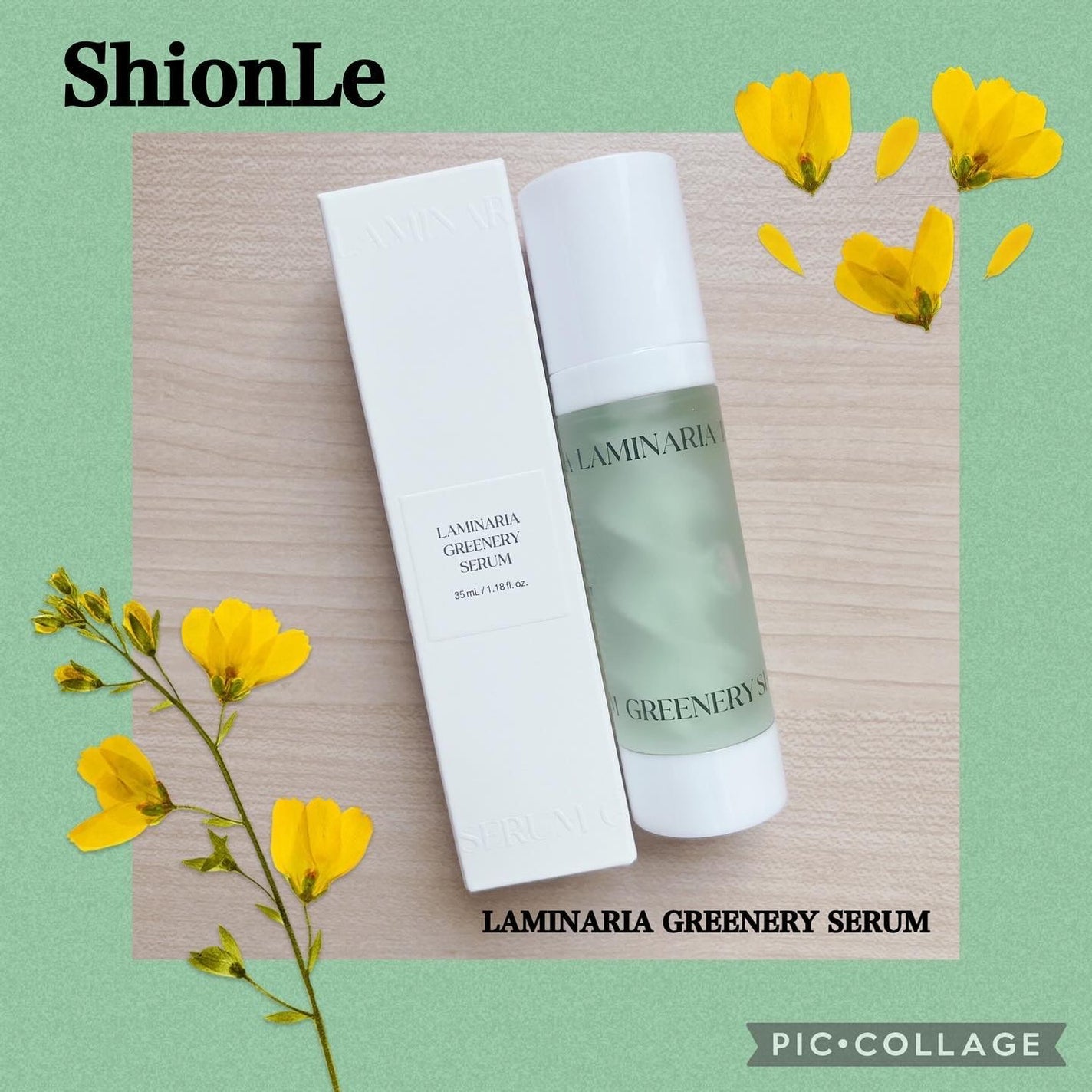 ラミナリア グリナリーセラム/ShionLe/美容液を使ったクチコミ(1枚目)