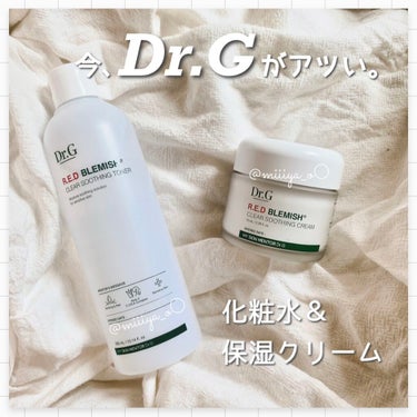 レッドブレミッシュ クリアスージングトナー/Dr.G/化粧水を使ったクチコミ（1枚目）