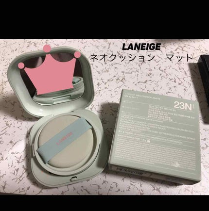 ネオクッション マット/LANEIGE/クッションファンデーションを使ったクチコミ(1枚目)