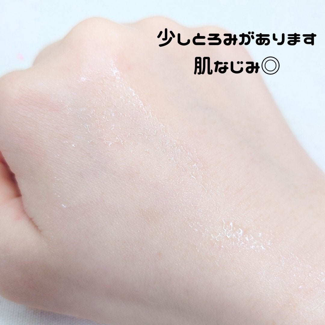 薬用マイクロバブルローション/Macchia Label/化粧水を使ったクチコミ(3枚目)