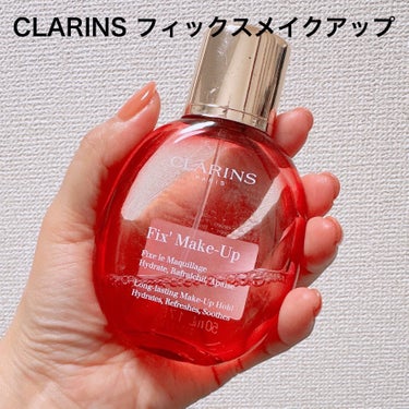 フィックス メイクアップ/CLARINS/ミスト状化粧水を使ったクチコミ（2枚目）