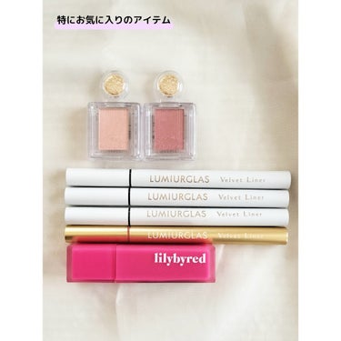 アンリミテッド ケア モチバーム ベース/shu uemura/化粧下地を使ったクチコミ（2枚目）