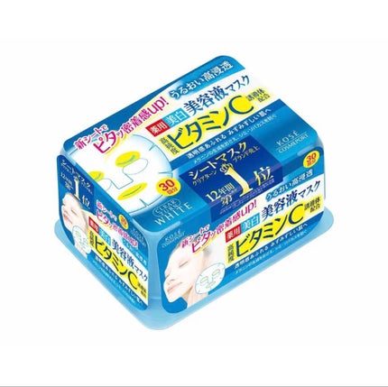 エッセンスマスク (ビタミンC)/クリアターン/シートマスク・パックを使ったクチコミ(1枚目)