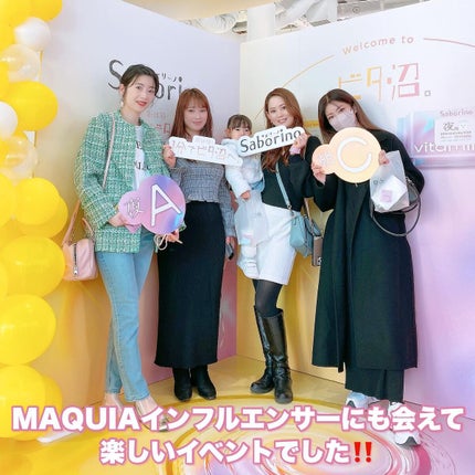 目ざまシート ビタットC/サボリーノ/シートマスク・パックを使ったクチコミ(5枚目)