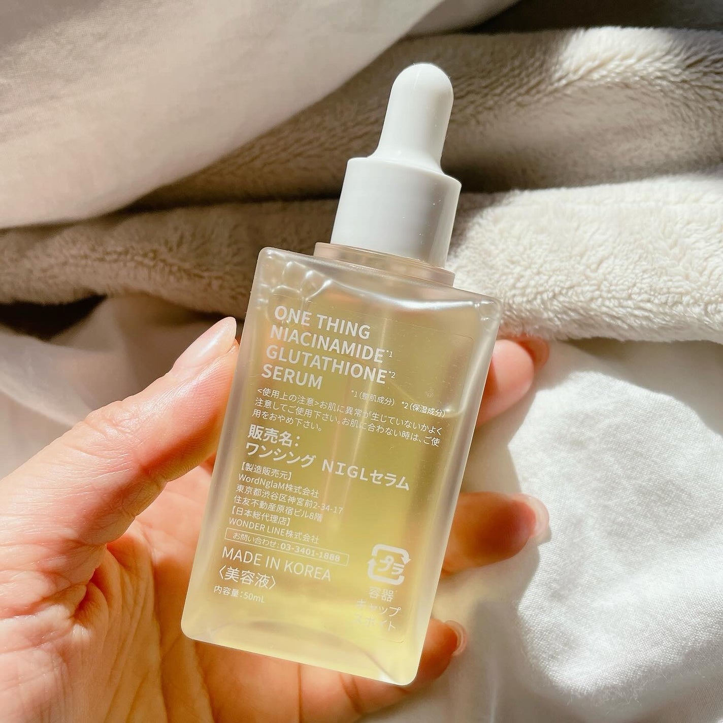 ナイアシンアミドグルタチオンセラム/ONE THING/美容液を使ったクチコミ(2枚目)