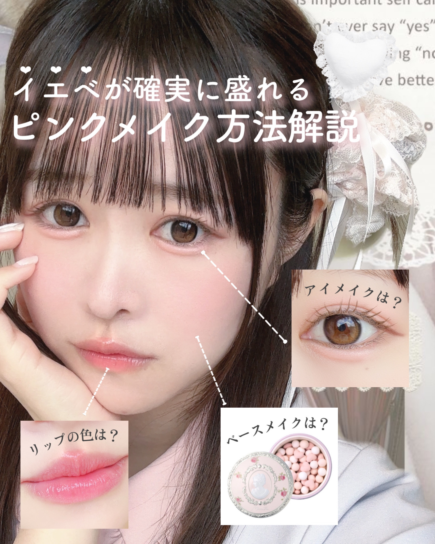 デューティント/AMUSE/リップティントを使ったクチコミ（1枚目）