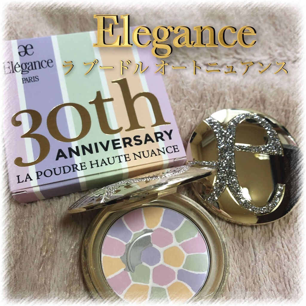 ラ プードル オートニュアンス/Elégance/プレストパウダーを使ったクチコミ(1枚目)