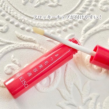 ＊みぃこ＊ on LIPS 「⁡低価格で高品質なコスメブランドKISO様の【ミバエルアイラッ..」（2枚目）