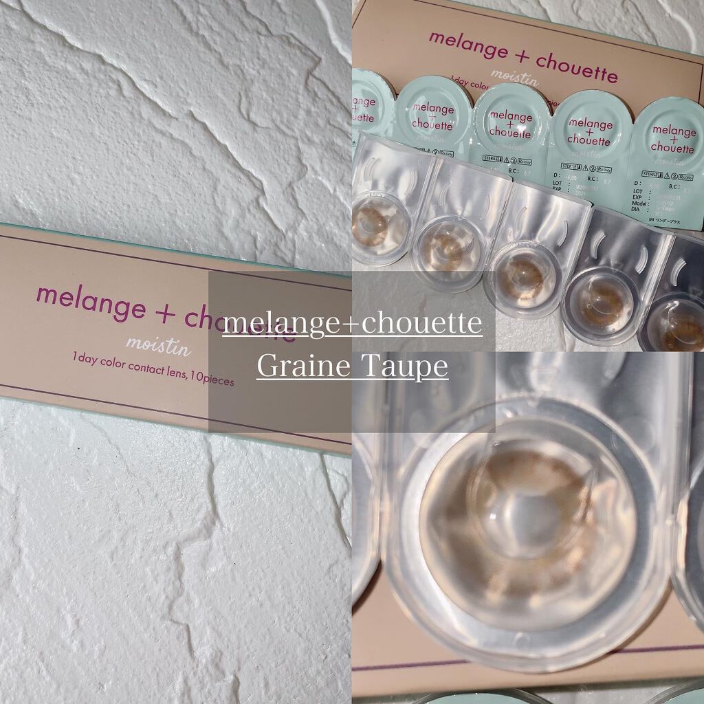 メランジェ シュエット ワンデー/melange+chouette/ワンデー（１DAY）カラコンを使ったクチコミ（1枚目）