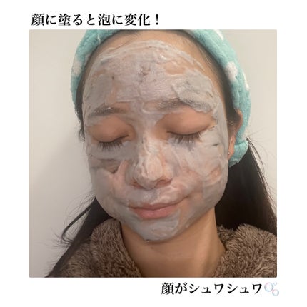 洗顔だけじゃない+パックもできる洗顔料 ブラックプレミアム/ONE STONE TWO BIRDS/洗顔フォームを使ったクチコミ(2枚目)