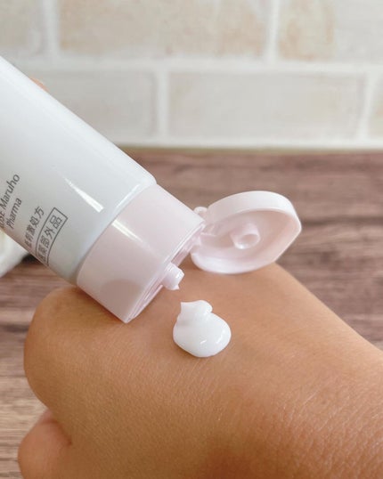 モイスチュア ハンドクリーム/カルテHD/ハンドクリームを使ったクチコミ(3枚目)