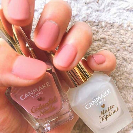 カラフルネイルズ/キャンメイク/マニキュアを使ったクチコミ(3枚目)