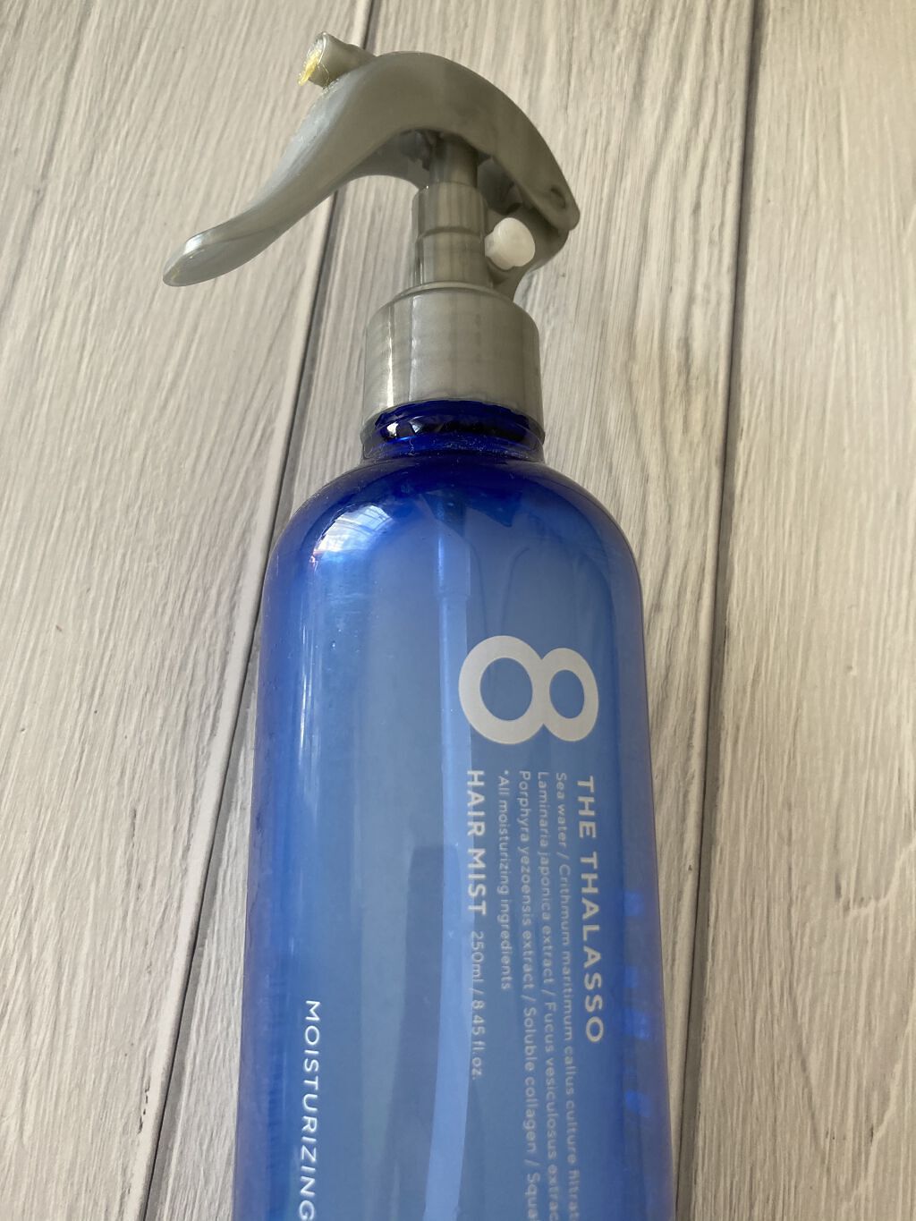 モイスチャーライジング＆リペアブースター 導入液ヘアミスト/エイトザタラソ/ヘアミストを使ったクチコミ（1枚目）