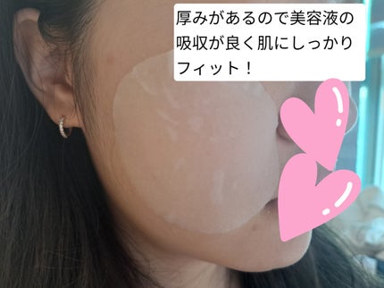 アビブ グルタチオンソームダークスポットセラムビタドロップ/Abib /美容液を使ったクチコミ(4枚目)