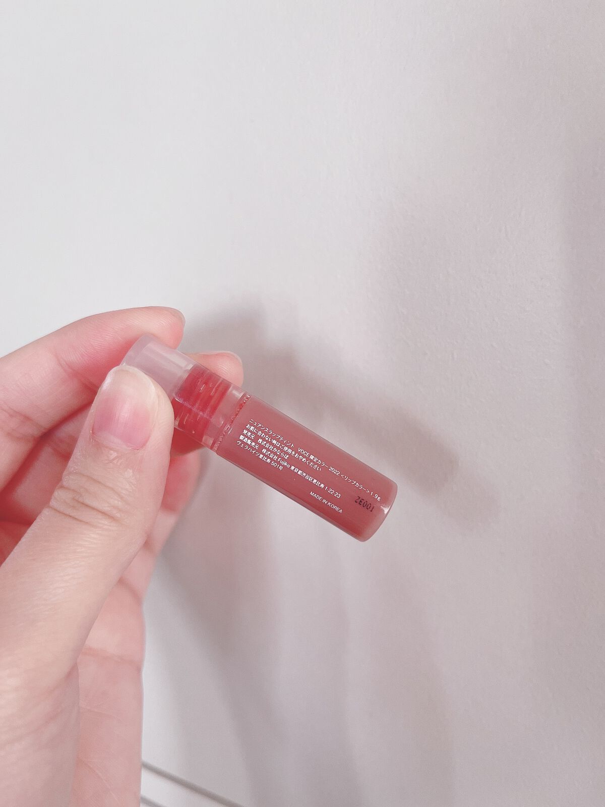 VOCE2022年9月号【限定リップ付録版】/VoCE (ヴォーチェ)/雑誌を使ったクチコミ（2枚目）