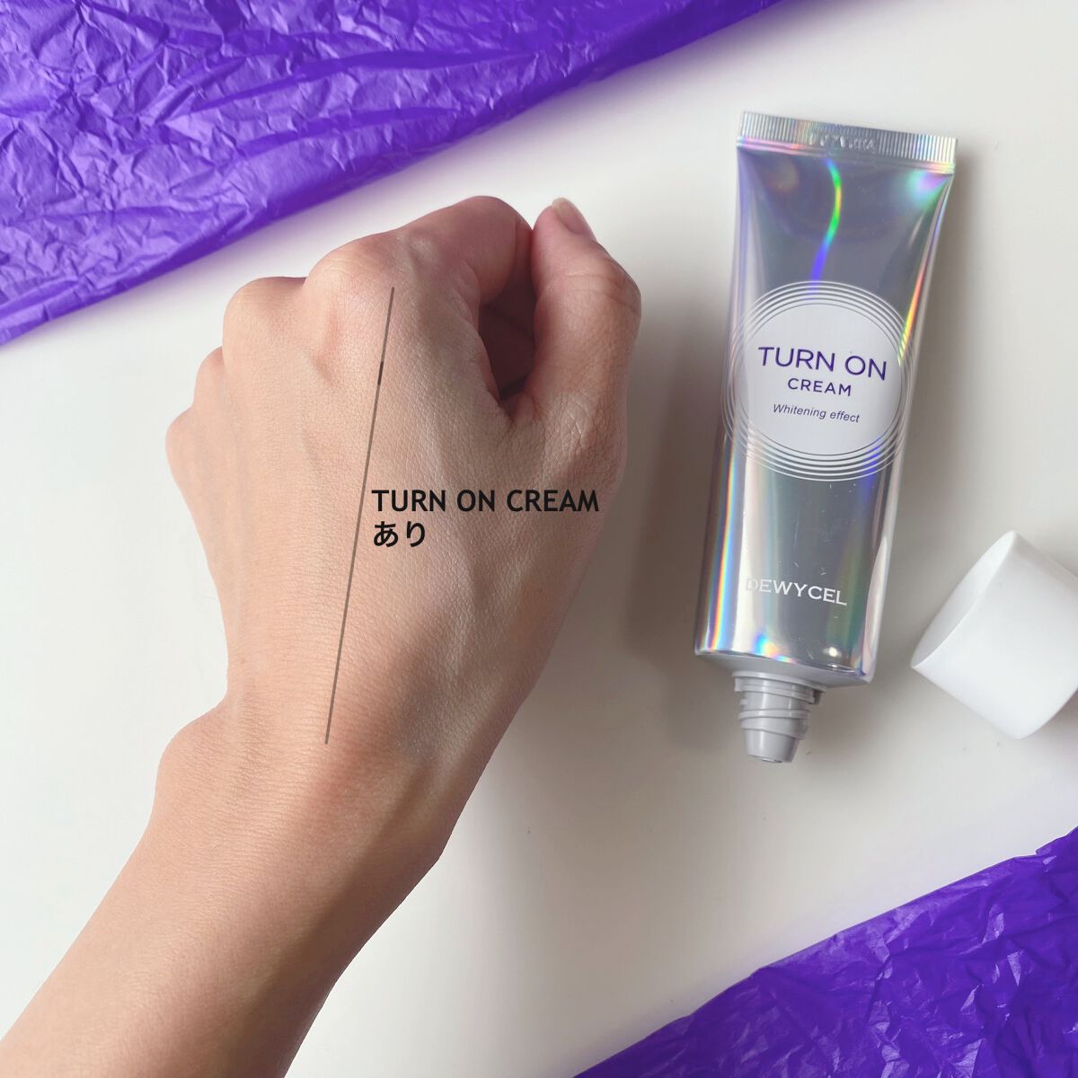 デュイセル ターンオンクリーム/DEWYCEL/フェイスクリームを使ったクチコミ(3枚目)