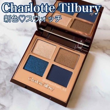  ラグジュアリーパレット/Charlotte Tilbury/パウダーアイシャドウを使ったクチコミ（1枚目）