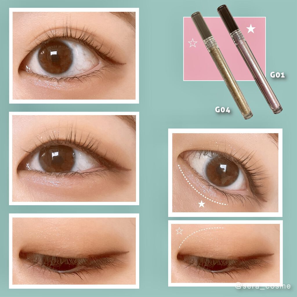 パーフェクトマルチアイズ/キャンメイク/アイシャドウパレットを使ったクチコミ（2枚目）