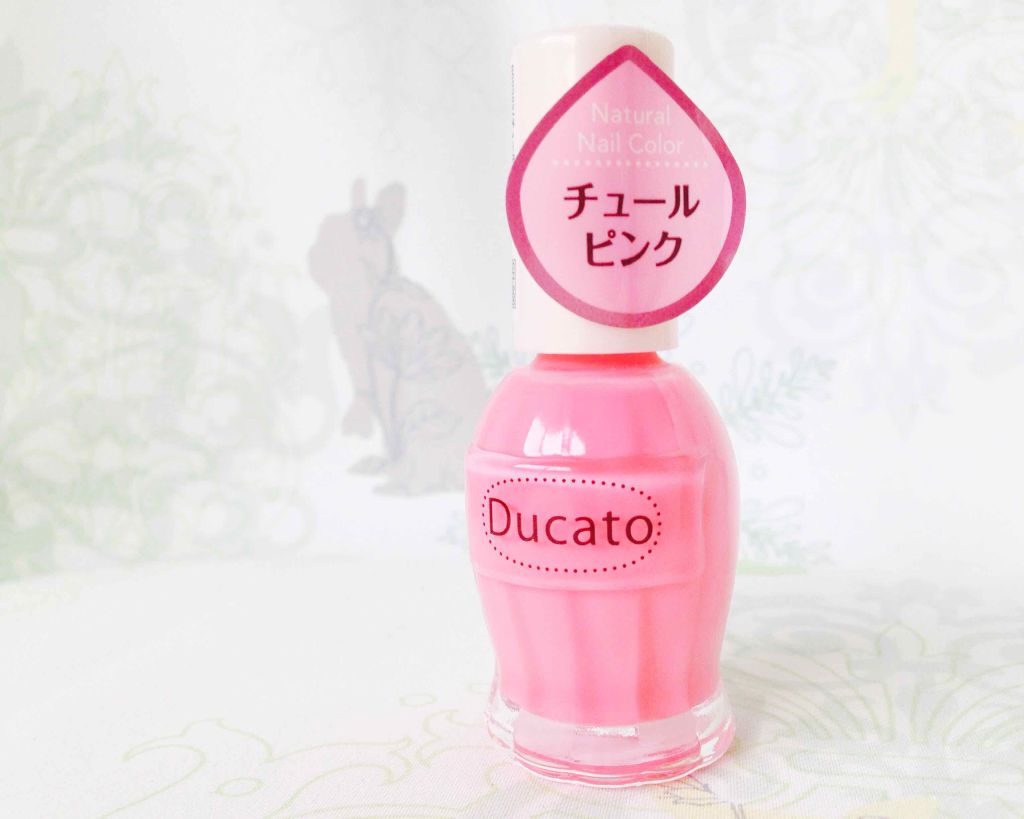 ナチュラルネイルカラーN/デュカート/マニキュアを使ったクチコミ(2枚目)