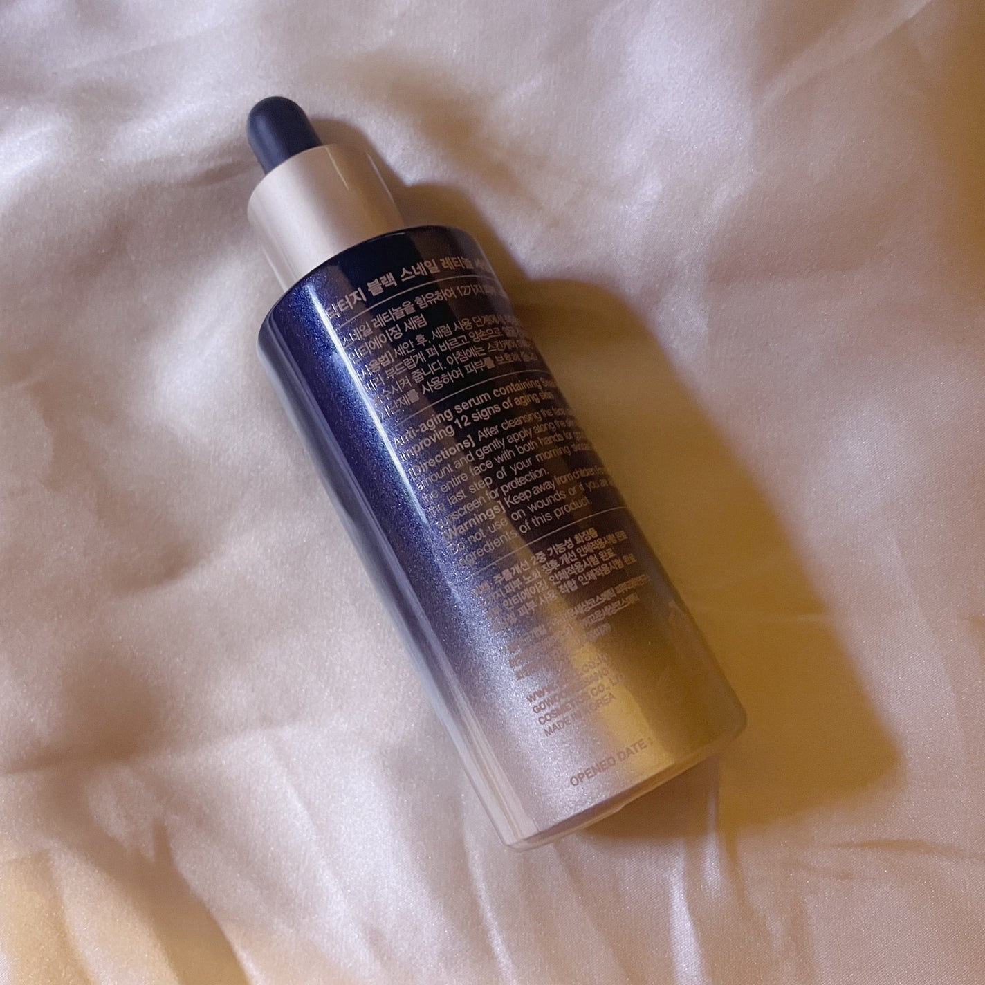 ブラックスネイルレチノールセラム/Dr.G/美容液を使ったクチコミ(2枚目)