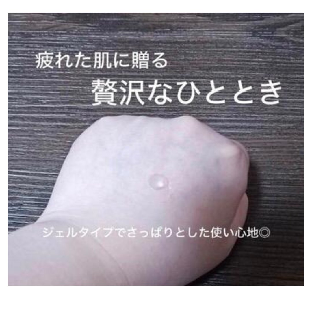 モイストクレンジングジェル/LULUON /クレンジングジェルを使ったクチコミ（2枚目）