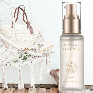 ðª»Jmp.ðŒðððð 333𪻠on LIPS ãððEarthChildððã¢ãŒã¹ãã£ã€ã«ãããªãã€ã¿ã«ãšãã»..ãïŒ3æç®ïŒ